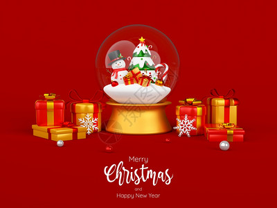 假期圣诞老人雪球中的圣诞礼物3D插图松树图片