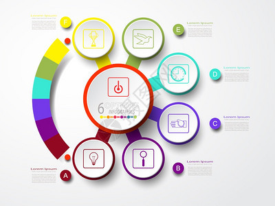 沟通图表空白的带有标和6个选项或步骤的现代设计具有标和6个选项或步骤的商业概念内容空白间商业信息直径进程模板时间表数字网络流程图图片