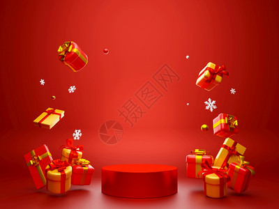 几何的快乐圣诞主题几何讲台有礼物3个插图新的图片