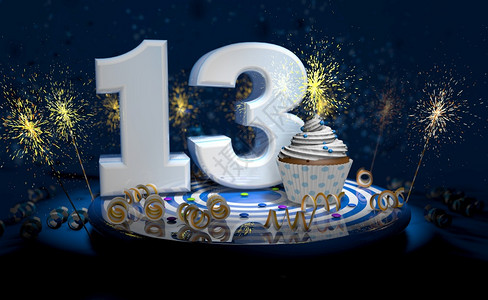 纸杯蛋糕带有闪亮蜡烛的13岁生日或周年纪念蛋糕白色大号蓝桌子上有黄彩带深背景充满火花3d插图岁生日或周年纪念蛋糕深色背景充满火花图片