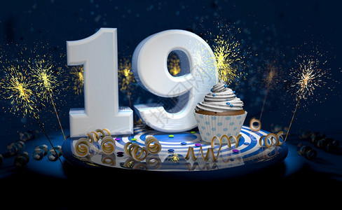 渲染带有闪亮蜡烛的19岁生日或周年纪念蛋糕白色大号蓝桌子上有黄彩带深背景充满火花3d插图岁生日或周年纪念蛋糕深色背景充满火花3d图片