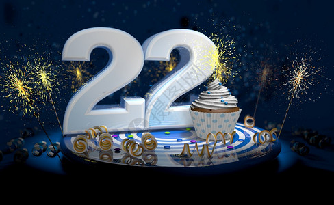 2岁生日或周年纪念带有闪亮蜡烛的杯饼大数量用白纸条蓝色桌上有黄流体黑背景满火花的彩色桌脸3个插图三二十年生日或周蛋糕大白色号码蓝图片