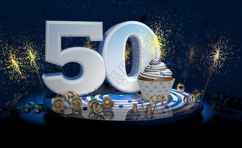 装饰50日庆祝带有闪亮蜡烛的50岁生日或周年纪念蛋糕白色大号蓝桌子上带有黄彩深背景充满火花3d插图岁生日或周年纪念蛋糕深色背景充图片
