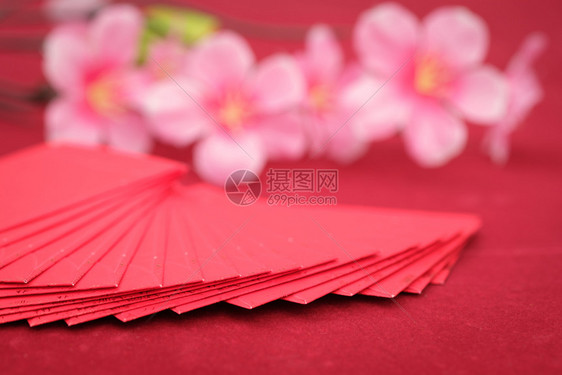 亚洲中华新年装饰红织物包或Agpow空间写作AF点选择开花图片