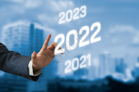 网络20年新数字虚拟未来互动界面20年未来派按图片