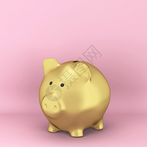 花生小猪银行为在粉红背景上存钱3D插图投资贷款图片