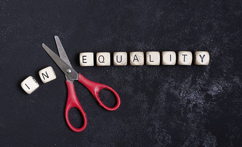 工作平等的社会剪刀中平等不概念图片