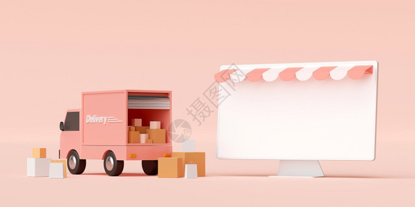 等距包裹递送电子商务概念网上购物和交货服务卡车运输3个插图D图片