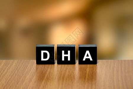 营养的维他命DHA或对背景模糊的黑块多氧乙酸帮助图片