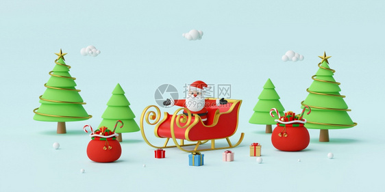 派对展示插图圣诞快乐和新年圣诞老人在雪橇上带着圣诞礼物3D送图片