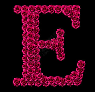由红玫瑰制成的大写字母E浪漫概念图象黑背景上孤立于为爱情或人节主题设计元素花制作刻字图片
