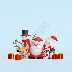 鹿圣诞节喜庆的快乐新年圣诞老人和朋友圣诞礼物3D赠送图片