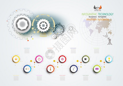 步电路板上的信息图表模板技术轮机式工程矢量插图数字创新设计在电路板上丰富多彩商业概念及备选方案摘要背景移动木板图片