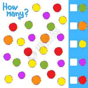 孩子们可打印橙为学龄前儿童计数游戏以发展学能力多少彩心加一个解答场所简单的平式孤立矢量插图Plative图片