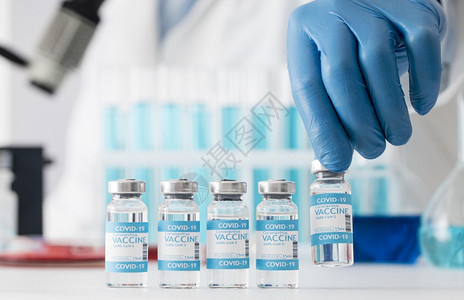 实验室里的疫苗瓶图片