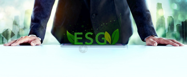 ESG生态保健概念环境社会和公司治理环境社会和公司治理企业规划一个环境生态系统和治理项目内容涉及板绿色能源可再生和持续资ESG企图片