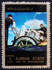 阿治曼大约1973年印在阿治曼的邮票显示了双子星恢复太空飞行计划大约年信回来一致图片
