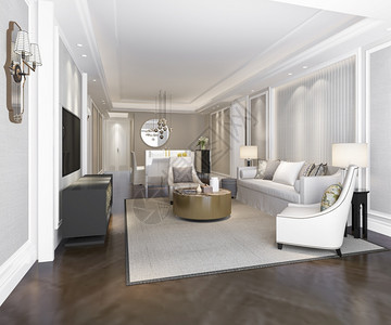 沙发3d提供豪华和现代客厅及餐休息室家具图片