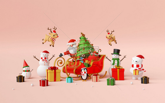 渲染圣诞快乐新年圣诞庆典现场老人和朋友的圣诞庆祝活动3D特点使成为图片