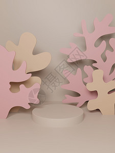 插图最小的3DD水下主题纸张切割珊瑚和海藻产品显示皮肤健康和医疗产品粉色青紫的医疗的图片