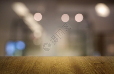 质地在餐厅咖啡馆和店内地的抽象模糊背景面前空木制桌可以用来展示或装配你的产品图象片木头柜台图片