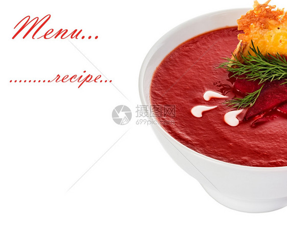 一顿饭厨房吃孤立的番茄奶油汤配有意大利面糕饼图片