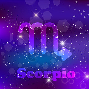 标识ScorpioZodiac符号和星座在宇宙紫背景上有发光的恒星和云图横旗海报纸片空间占星学表空天文学幻想设计Scorvio标图片