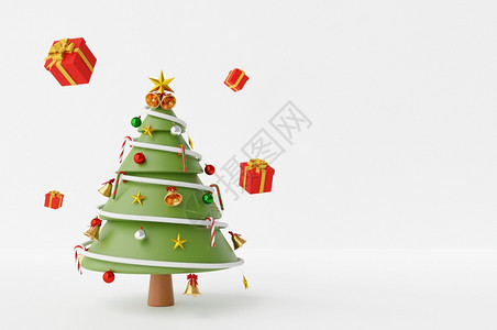 美丽的简单装饰圣诞树带礼物在白色背景上有复制空间3D铸造经典的图片