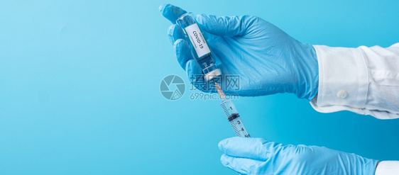 注射新冠疫苗图片