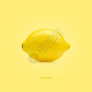 饮食切碎的最小黄底柠檬水果含图片