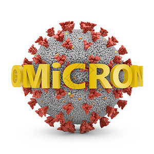 危险3D白底三维介质上含有体积刻录OMIMIRCON的科罗纳放大生物图片
