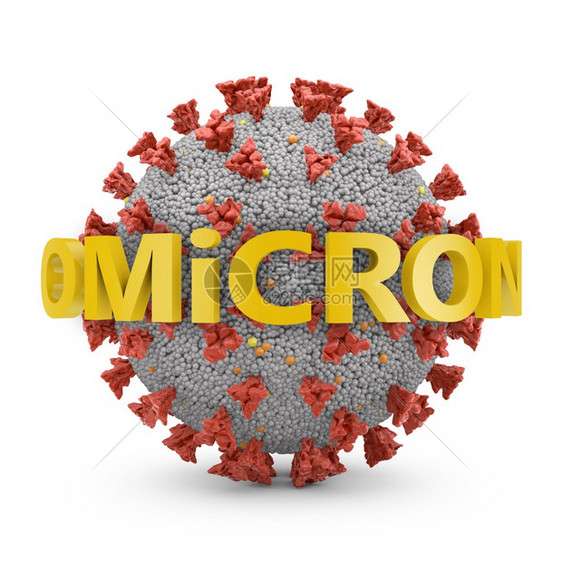 危险3D白底三维介质上含有体积刻录OMIMIRCON的科罗纳放大生物图片