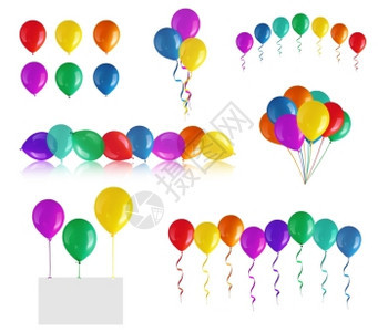 反射一组白上孤立的童子军党气球庆祝颜色图片