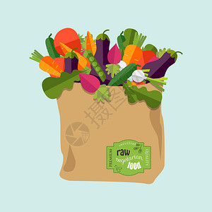 一种健康有机天然食品杂供应概念10的自然向量说明有机装在纸袋上充满新鲜蔬菜的有机物饮食概念素药用杂草交付概念矢量孤立插图活单独水图片