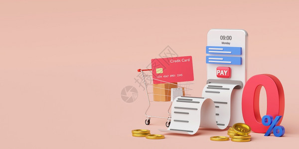 利用信卡在网上购物对智能手机支付零期利息分款3个插图离开钱银行业图片
