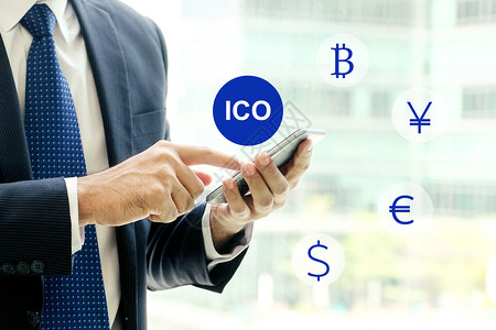 金融的Bitcoin和ICO数字电子贸易市场股票指数概念虚拟屏幕Crypto货币Bitcoin数字电子贸易市场股票指数的图标经济图片