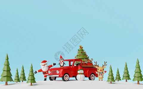 快活熊横幅圣诞乐和新年圣诞卡车与老人和朋友一起在松树林里3D图片