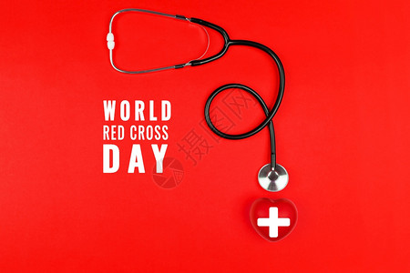配有红心和听诊器的保健医疗险世界红跨日概念看护意识专业的图片