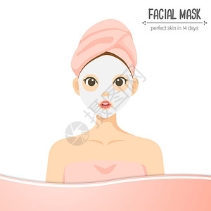 制作毛巾以粉红色标签在白背景上隔离的可爱脸部面罩治疗美貌完的皮膚粉色图片