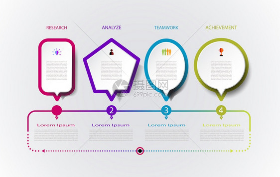 向量技术的带有图标和4个选项的现代设计格式商业概念内容空白间时框架信息图表步骤处理横幅模板元素演示打印矢量营销图片