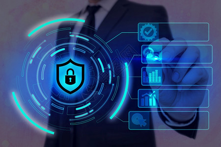 隐私用于Web数据信息安全应用系统的图形挂锁最新数字技术保护据挂锁安全在虚拟显示器上的商人带锁以确保安全联系软件图片