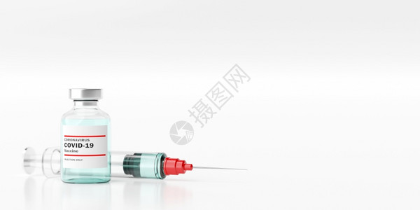 疫苗注射接种背景图片
