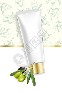 牛奶优质的目录设计化妆品产广告杂志包装化妆品的料润湿奶油凝胶含橄榄油的乳液本质图片