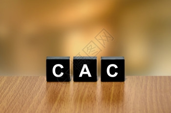 CAC或客户在背景模糊的黑块上购买CAC或客户费用企业家重复吸引力图片