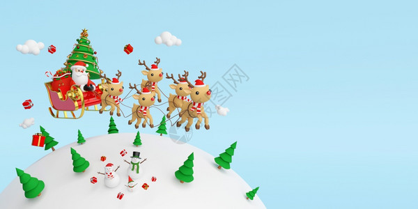 插图圣诞老人的场景在雪橇上满圣诞礼物由驯鹿拉3D信新的图片