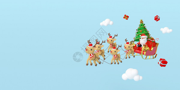 圣诞老人的场景在雪橇上满圣诞礼物由驯鹿拉3D愉快派对乐的图片