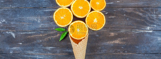 冰激凌橙子图片