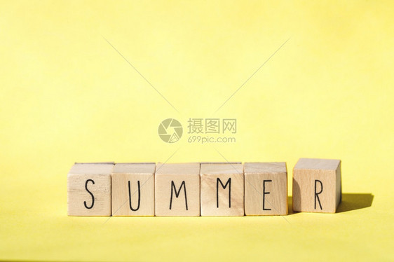 积木拼成的夏天图片