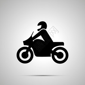 斩波器力量现代的简单黑色图标带有影子摩托车手简单的黑色图标infowhatsthis图片