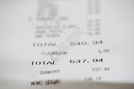 丹麦式购物收据有丹麦语单词和数字以丹麦克朗表示债务卷消费者图片
